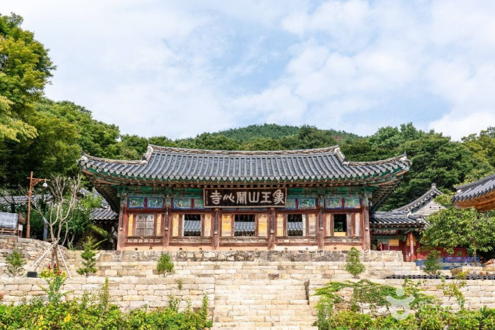 개심사(서산) 여행 추천 - 메고지고