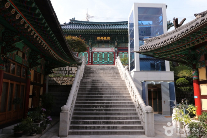 청량사(서울) 여행 추천 - 메고지고