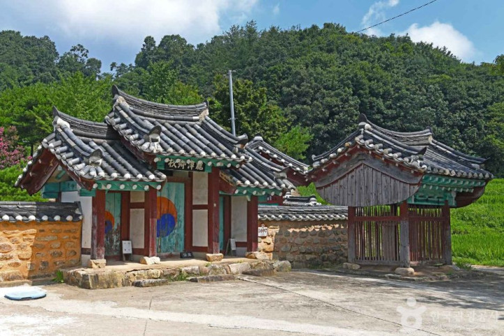 용담향교 여행 추천 - 메고지고