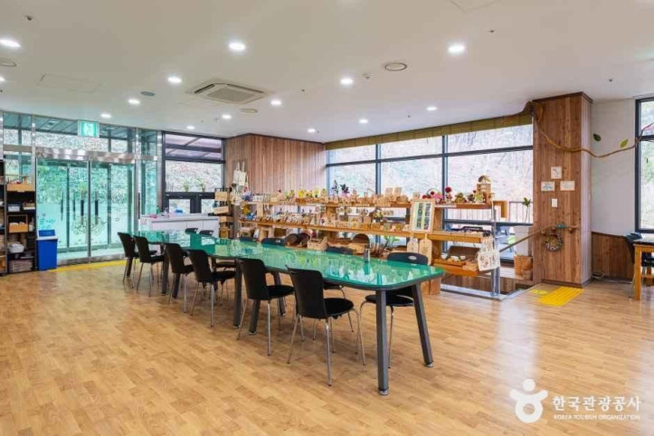 성불산자연휴양림 여행 추천 - 메고지고
