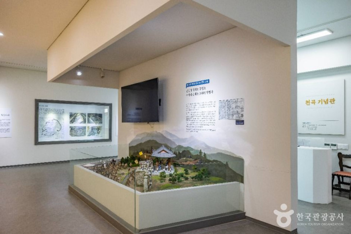 청주 충렬사 여행 추천 - 메고지고