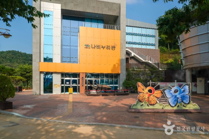 봉무공원 여행 추천 - 메고지고
