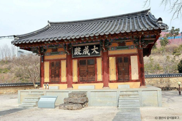 하양향교 여행 추천 - 메고지고