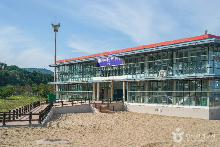 칠포해수욕장 여행 추천 - 메고지고