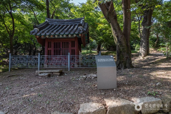 양헌수승전비 여행 추천 - 메고지고