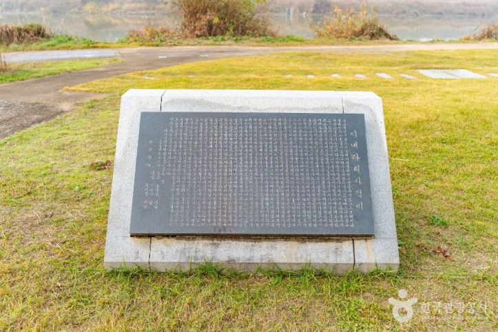 강경미내다리 여행 추천 - 메고지고