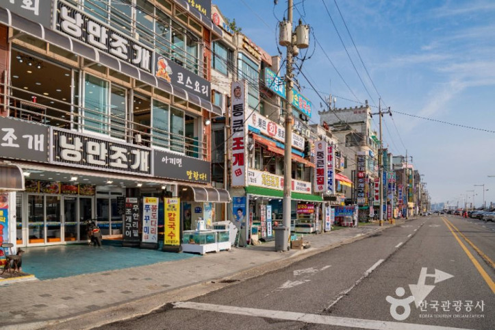 오이도 음식문화거리 여행 추천 - 메고지고