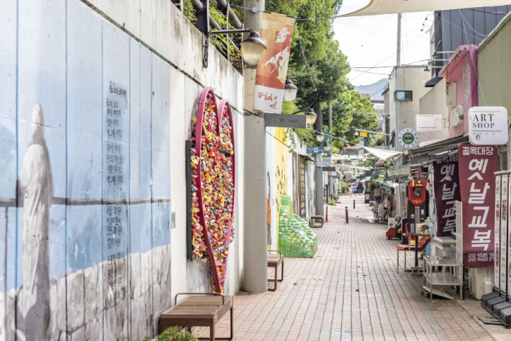 김광석다시그리기길 여행 추천 - 메고지고