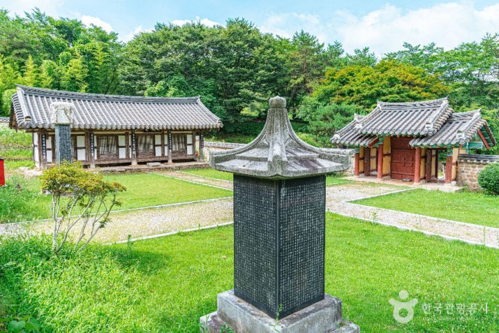 월봉서원·빙월당 여행 추천 - 메고지고