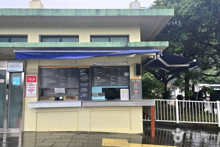 선임교 여행 추천 - 메고지고