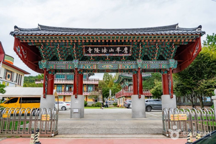법륭사 여행 추천 - 메고지고