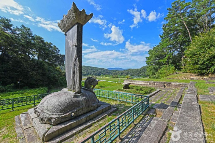 원주 법천사지 여행 추천 - 메고지고