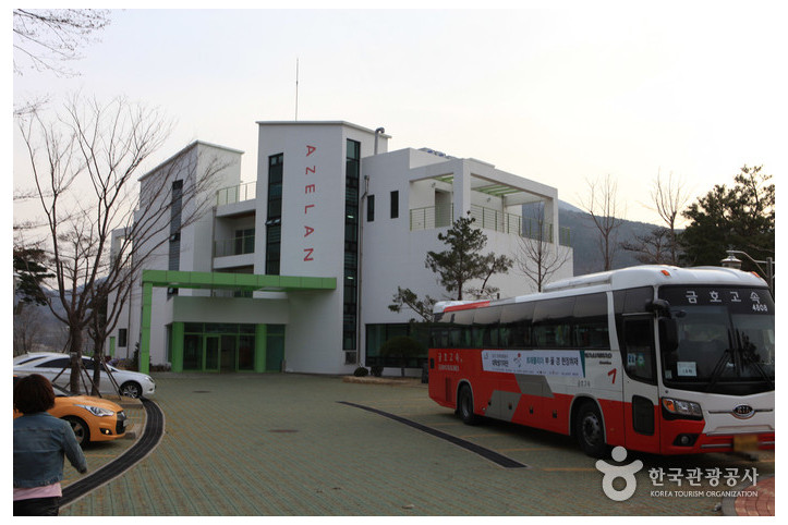 아젤란 리조트 여행 추천 - 메고지고