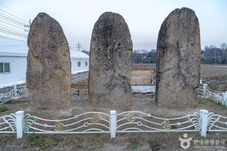 사암리선돌 여행 추천 - 메고지고