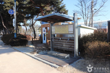 관사골작업실 협동조합 여행 추천 - 메고지고