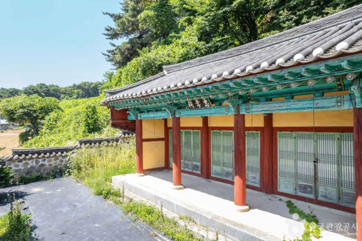 검암서원 여행 추천 - 메고지고