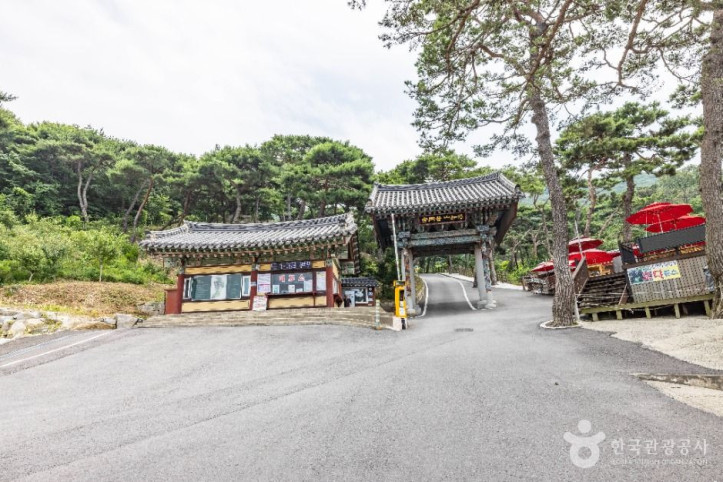 보문사(강화) 여행 추천 - 메고지고