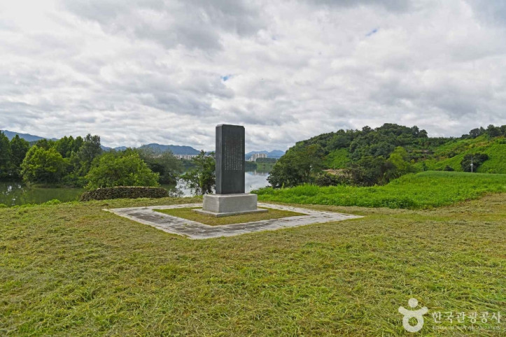 충주 김생사지 여행 추천 - 메고지고
