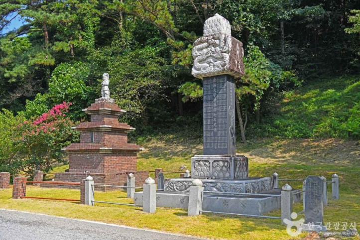 군화마을 여행 추천 - 메고지고