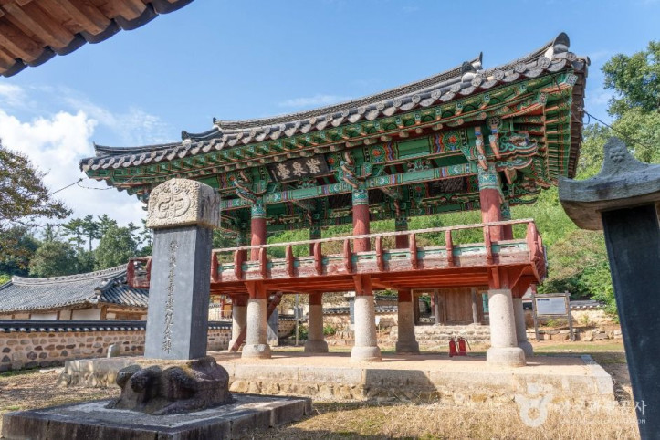 자천대 여행 추천 - 메고지고