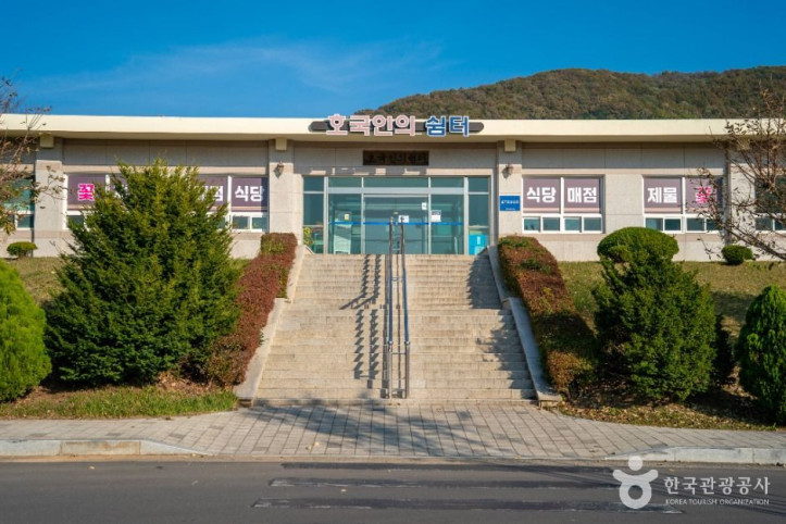 국립영천호국원 여행 추천 - 메고지고