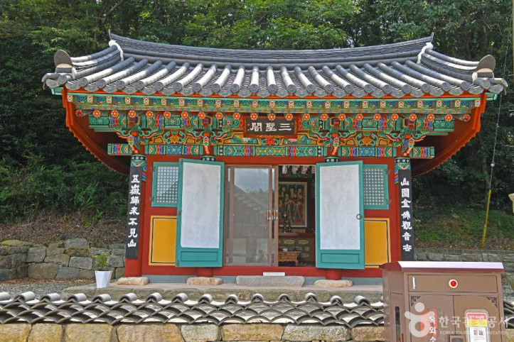 도장사(해남) 여행 추천 - 메고지고