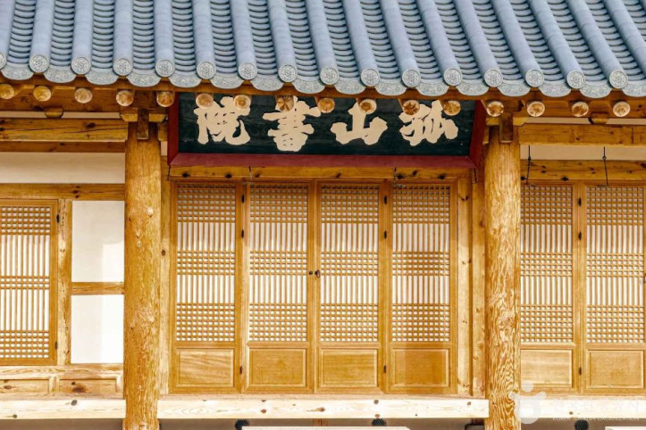 고산서원(울진) 여행 추천 - 메고지고