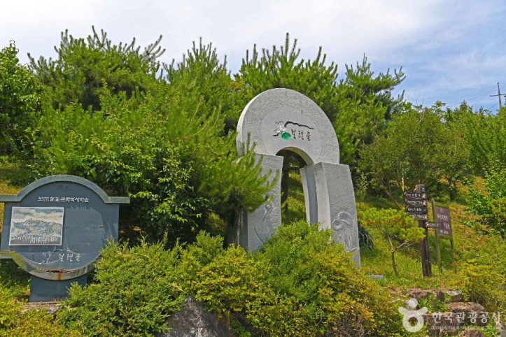 보련마을 여행 추천 - 메고지고