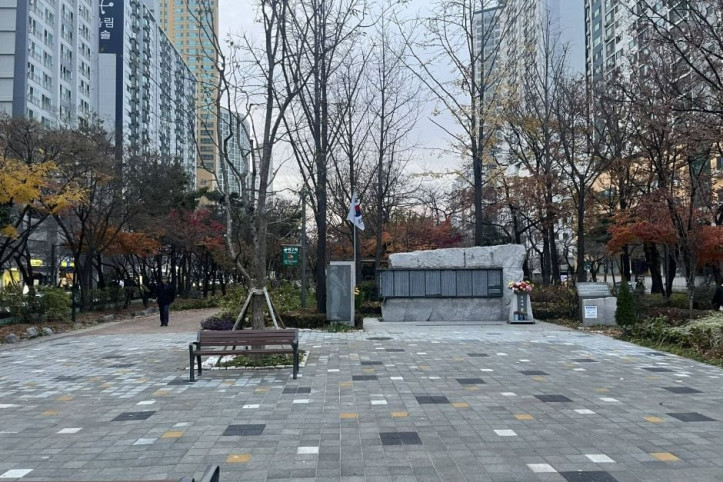 구로거리공원 여행 추천 - 메고지고