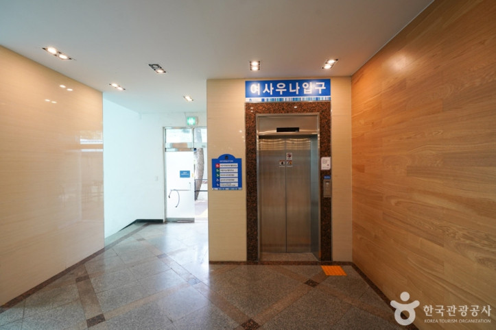 청도 용암온천 여행 추천 - 메고지고