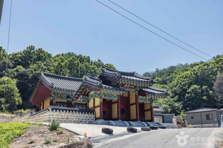 덕천서원(청주) 여행 추천 - 메고지고