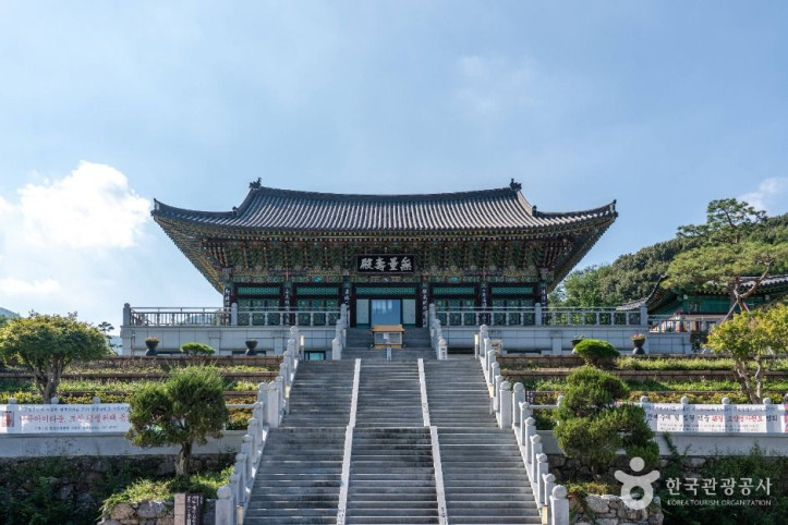 정토사(성남) 여행 추천 - 메고지고