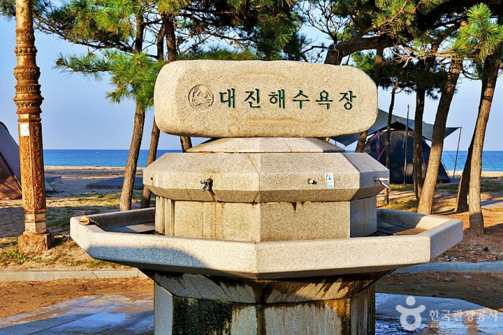 대진해수욕장 여행 추천 - 메고지고