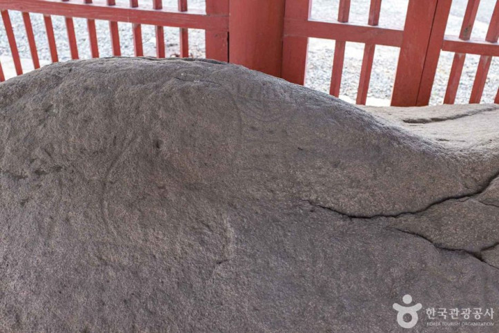 영천보성리암각화 여행 추천 - 메고지고