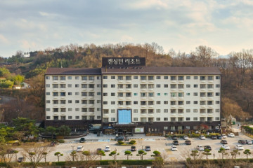 춘향테마파크 여행 추천 - 메고지고