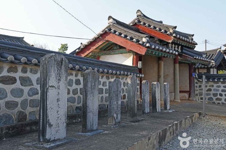 봉곡서원 여행 추천 - 메고지고
