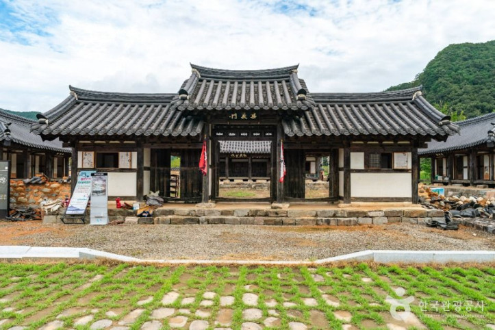 용암서원(합천) 여행 추천 - 메고지고