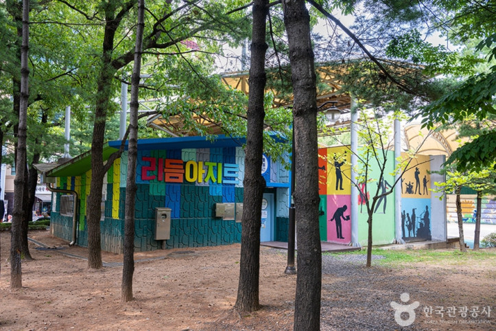 화정중앙공원 여행 추천 - 메고지고