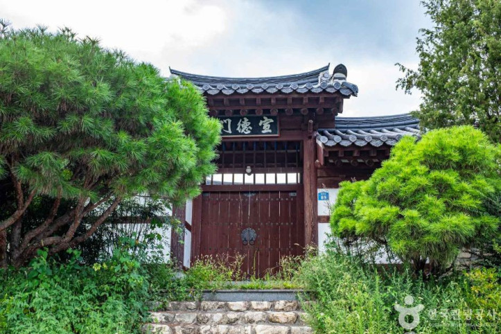암포서원 여행 추천 - 메고지고