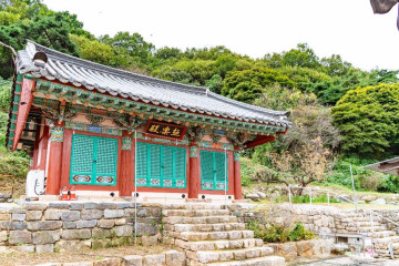 신창향교 여행 추천 - 메고지고