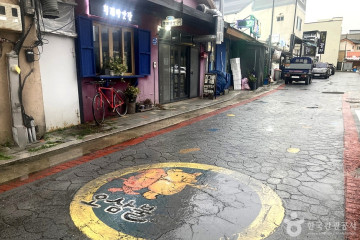 대관령 주주파크 여행 추천 - 메고지고