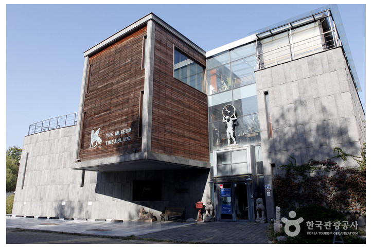 타임앤블레이드 박물관 여행 추천 - 메고지고