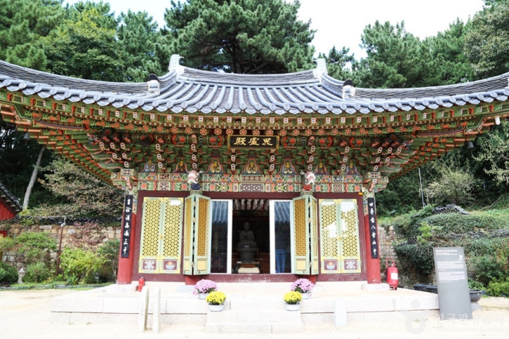 불곡사(창원) 여행 추천 - 메고지고