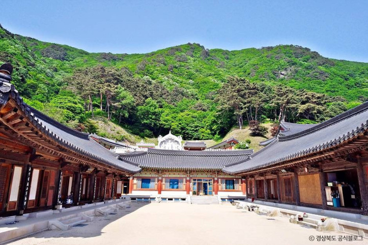 축서사(봉화) 여행 추천 - 메고지고