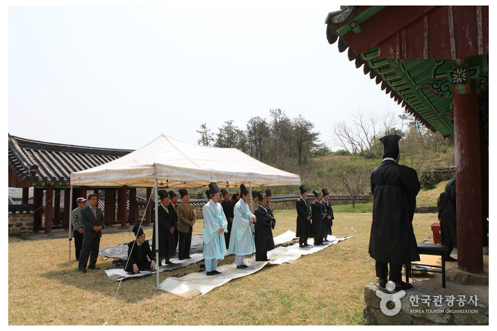자산서원 여행 추천 - 메고지고