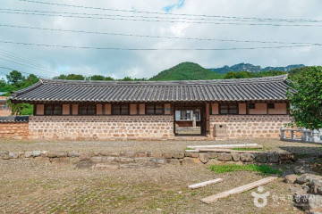 흑석산 자연휴양림 여행 추천 - 메고지고
