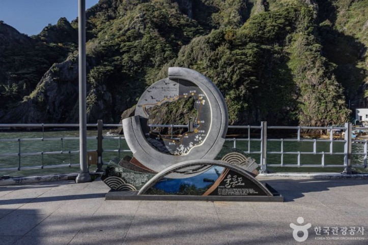 도동항 여행 추천 - 메고지고