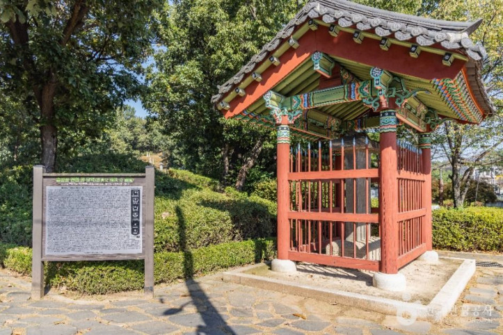 정선옹주 묘역 여행 추천 - 메고지고