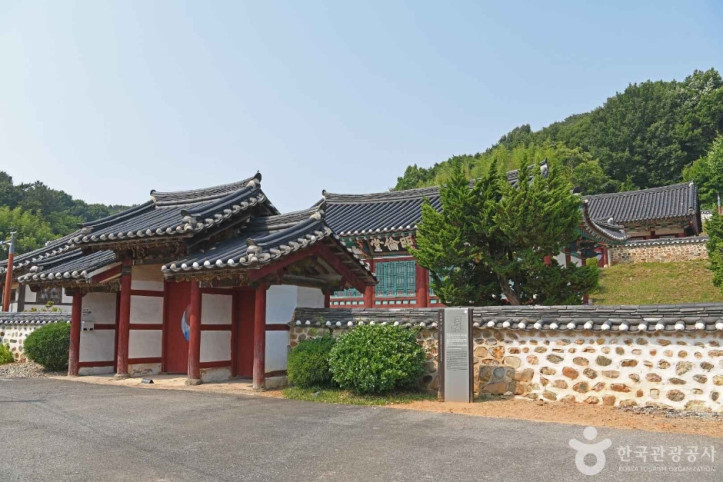 임천향교 여행 추천 - 메고지고