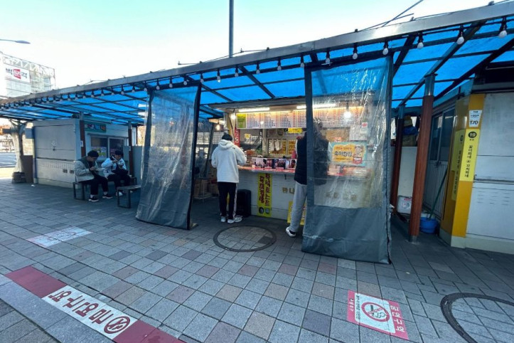 노량진컵밥거리 여행 추천 - 메고지고